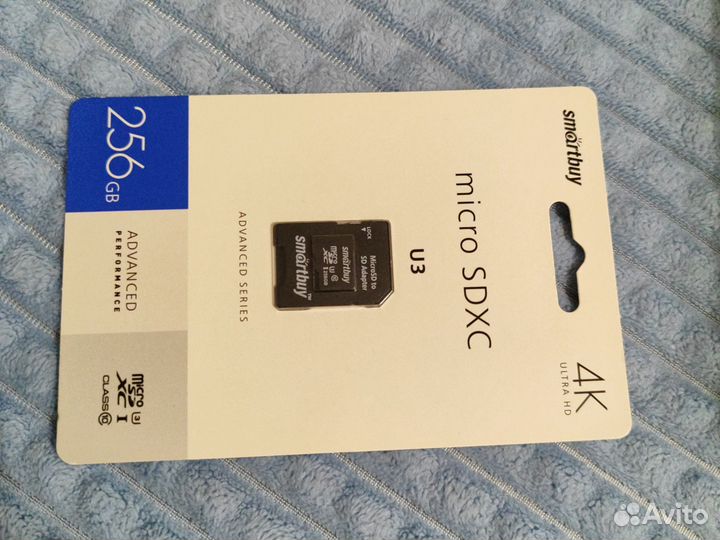 Карта памяти MicroSD 256gb