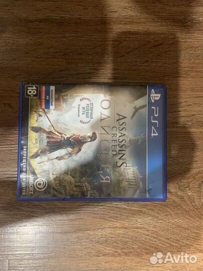 Продам игры на ps 4