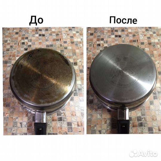 Очищающий паста mystik+Диск инловер