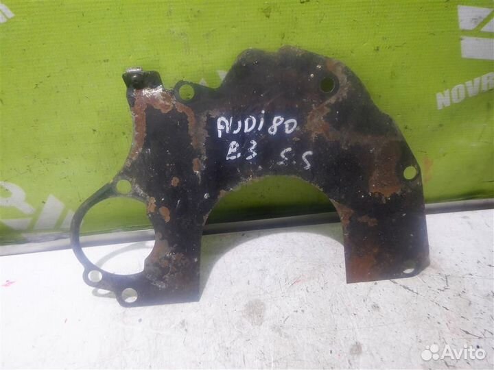 Пластина кпп Ауди 80 90 Б3