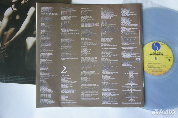 Madonna Like A Virgin 1984/2017 цветной