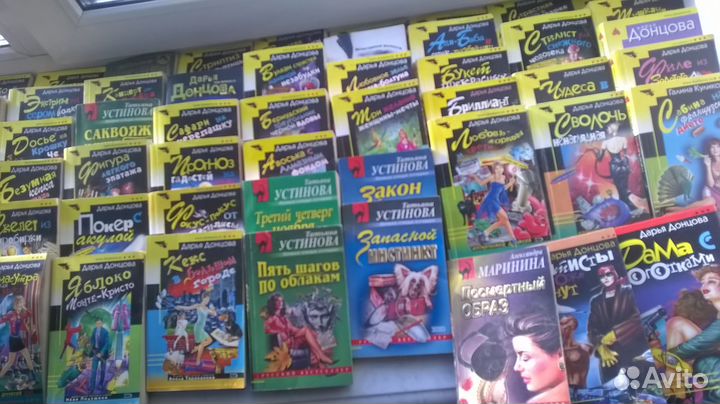 Детективы Донцова, Токарева Книги СССР