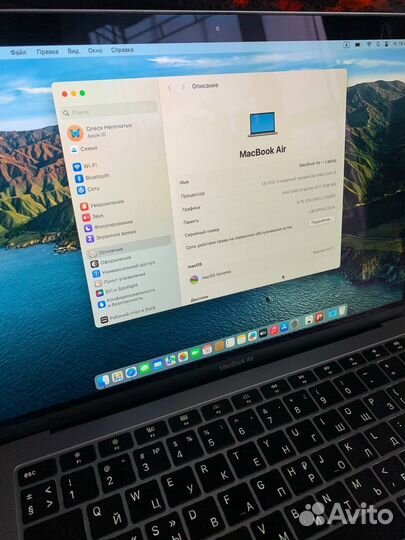 Macbook air 13 2018 retina 256Gb