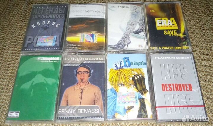 Аудиокассеты новые