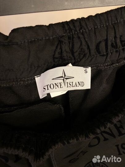 Штаны Stone Island