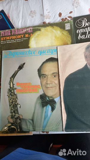 Граммпластинки СССР