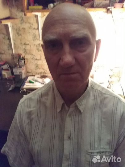Должность помощник по хозяйству