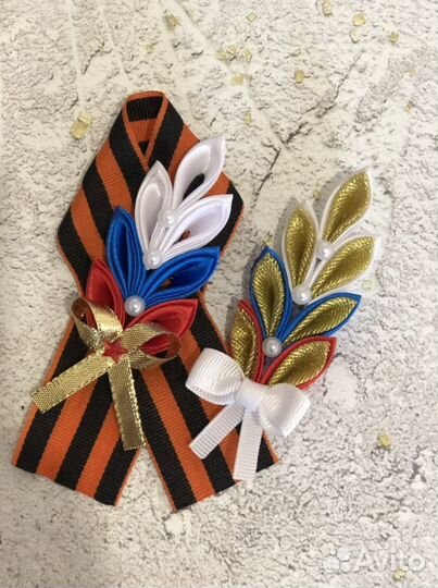 Георгиевская лента броши