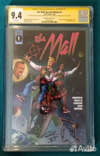 CGC The mall special edition #1