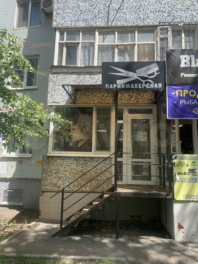 Свободного назначения, 36 м²