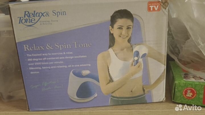 Массажер relax & spin tone