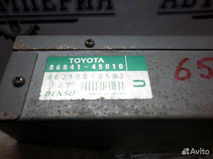 Блок навигации Toyota Sienna 2 86841-45010