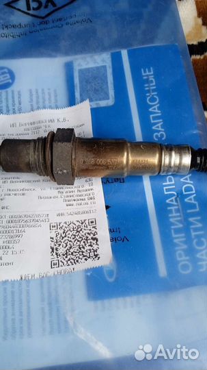 Датчик кислорода