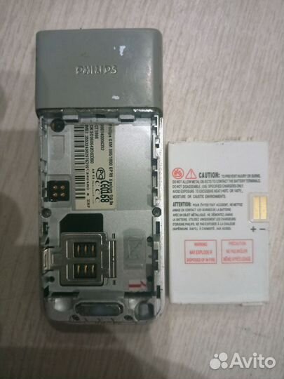 Philips Xenium 9@9a