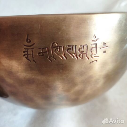 Поющая тибетская чаша full moon,19 см