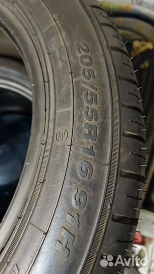 Белшина Artmotion Бел-262 205/55 R16