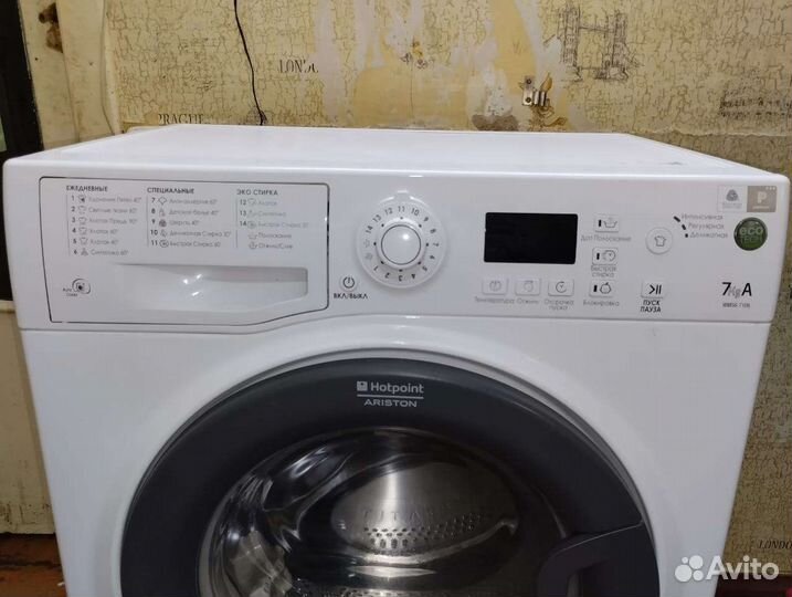 Стиральная машина Hotpoint Ariston 7кг