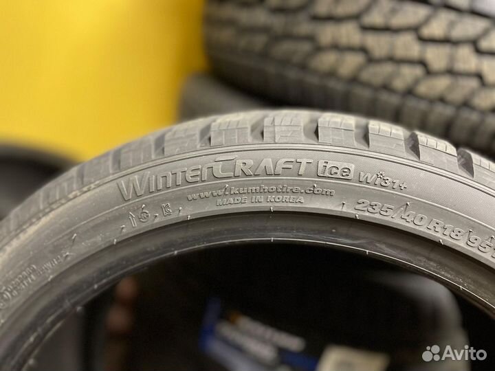 Kumho WinterCraft Ice WI31 195/55 R16 91T