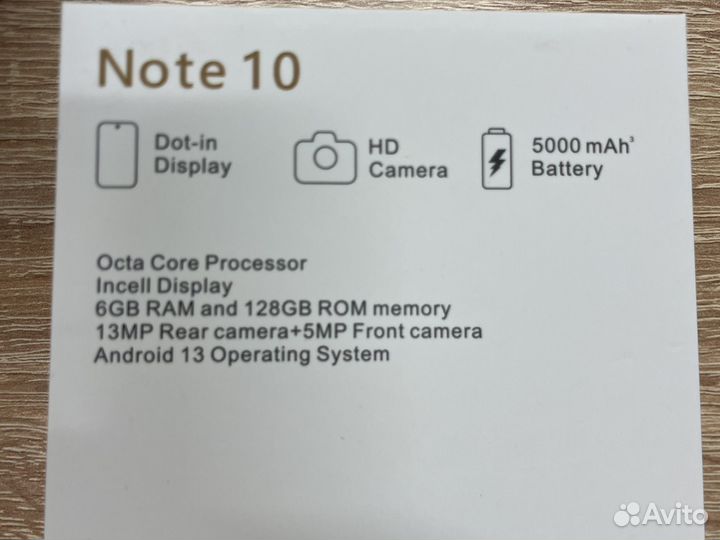 NoviSea Note 10, 6/128 ГБ