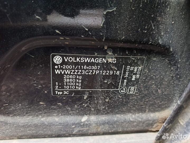 Дверь задняя правая volkswagen passat B6 2007