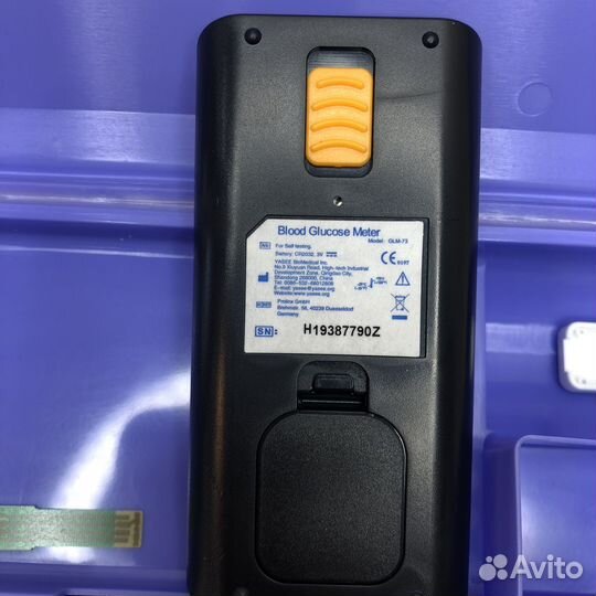 Новый глюкометр