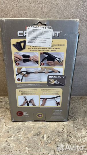 Гибкий кабель канал