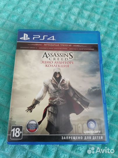 Assassins creed Эцио аудиторе ps4