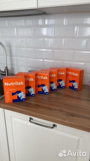 Детская смесь нутрилак 1