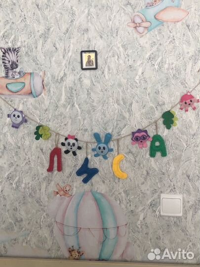 Именные гирлянды из фетра в детскую