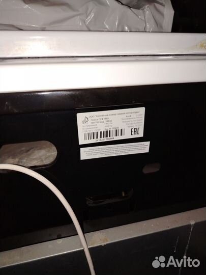 Газовая плита бу