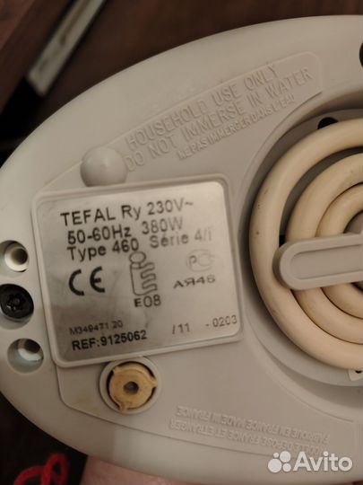 Подогреватель для бутылочек tefal