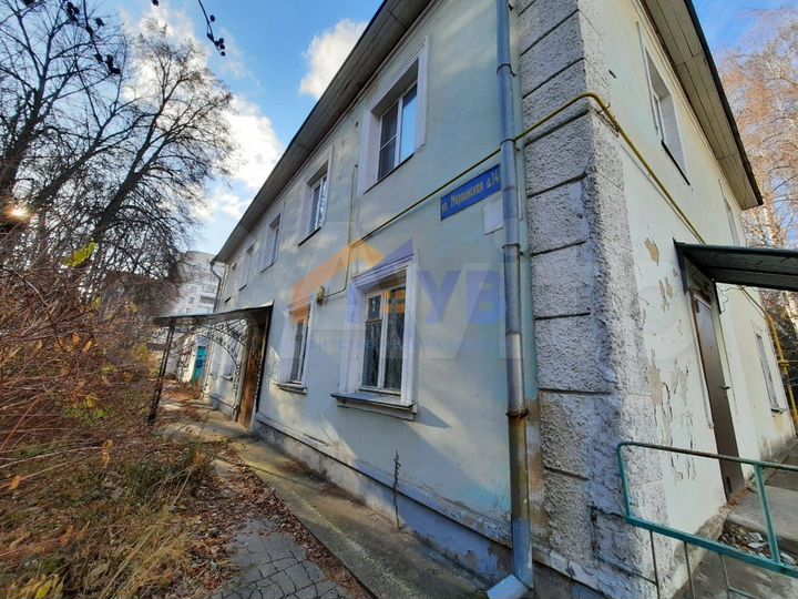 Продам Помещение