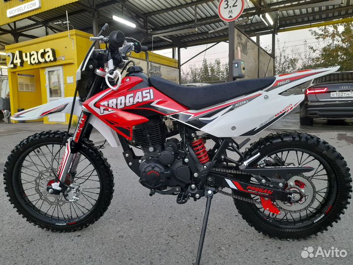 Progasi SMART max 150