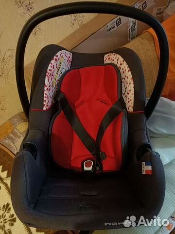 Автолюлька nania