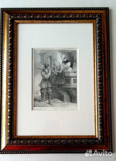 Старинная гравюра