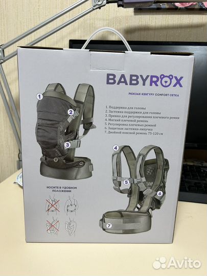 Эргорюкзак Babyrox новый