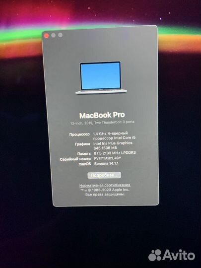 Macbook Pro 13 2019 touch bar