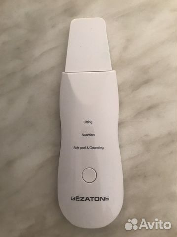 Gezatone