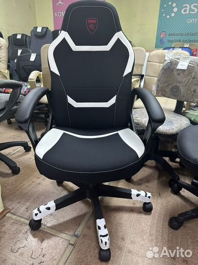 Компьютерное кресло