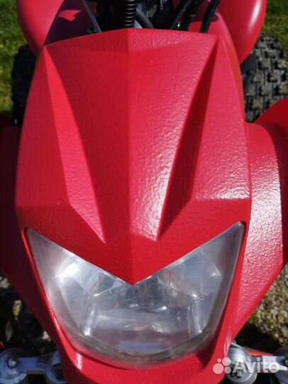 Продам квадроцикл irbis 250 S