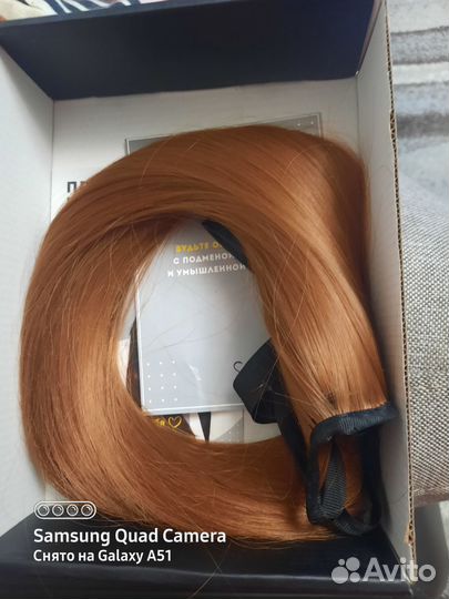 Продаю хвост шиньон,длина 55см,одет один раз