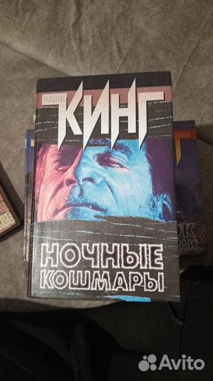Книги Стивена Кинга и Фауст Гете