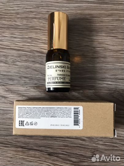 Zielinski and Rozen Oakmoss and Amber 10 мл