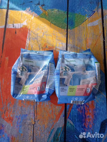 Бронь Стиральный порошок Faberlic, порошок