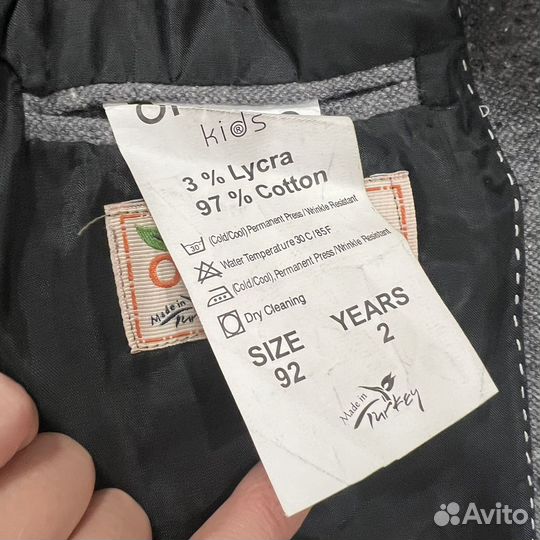 Пиджак детский 92 для мальчика