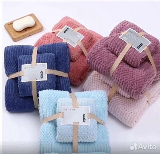 Подарочный набор полотенец