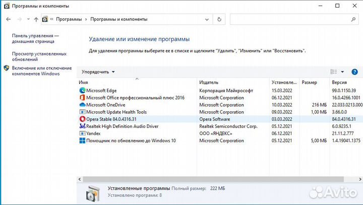 Ноутбук Acer 7736ZG