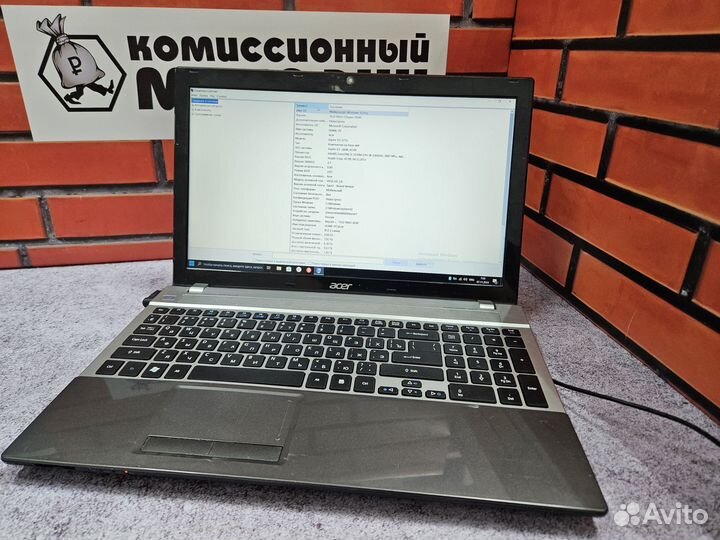 Ноутбук acer aspire v3 571g