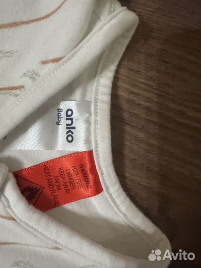 Спальный мешок детский теплый