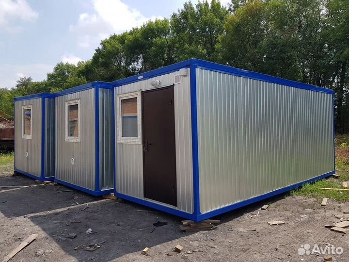 Бытовка от производителя